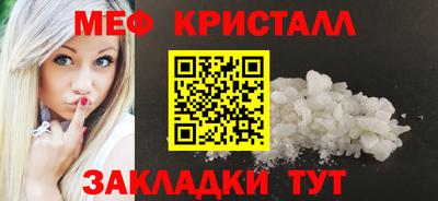 spice Кингисепп