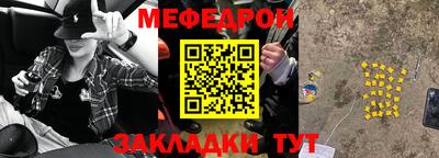 spice Кингисепп