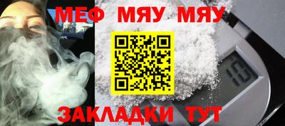 бошки Кимры