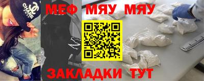 бошки Кимры