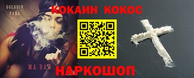 ешки Кинель