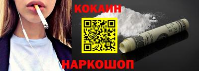 бошки Кимры