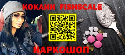 ешки Кинель