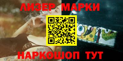 ешки Кинель