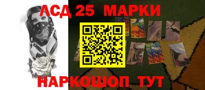 ешки Кинель
