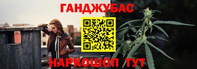 бошки Кимры