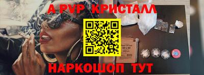 бошки Кимры