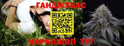ешки Кинель