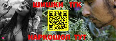 ешки Кинель