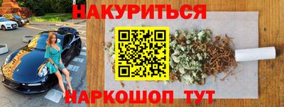 ешки Кинель