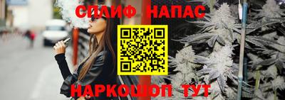 бошки Кимры