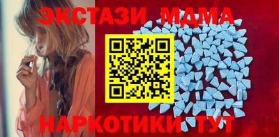 бошки Кимры