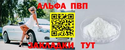 бошки Кимры