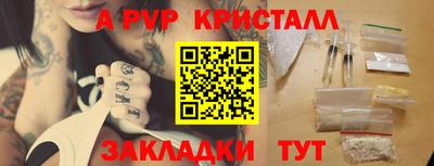 ешки Кинель