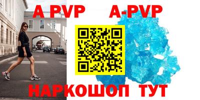 ешки Кинель