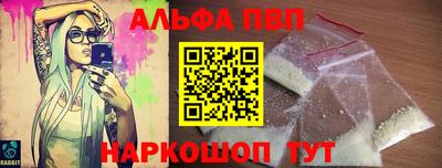 бошки Кимры