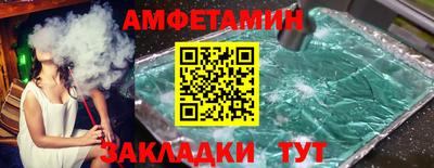 ешки Кинель