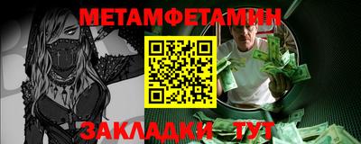 ешки Кинель
