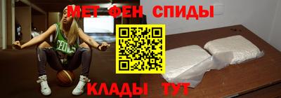 бошки Кимры