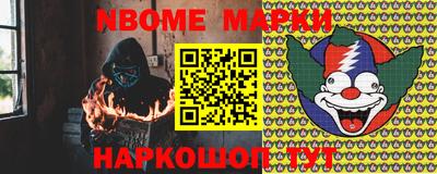 ешки Кинель