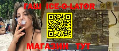 бошки Кимры