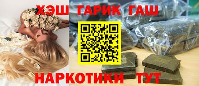 ешки Кинель