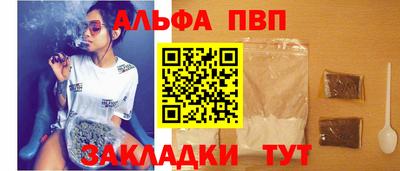 ешки Кинель