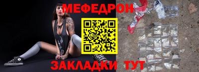 spice Кингисепп